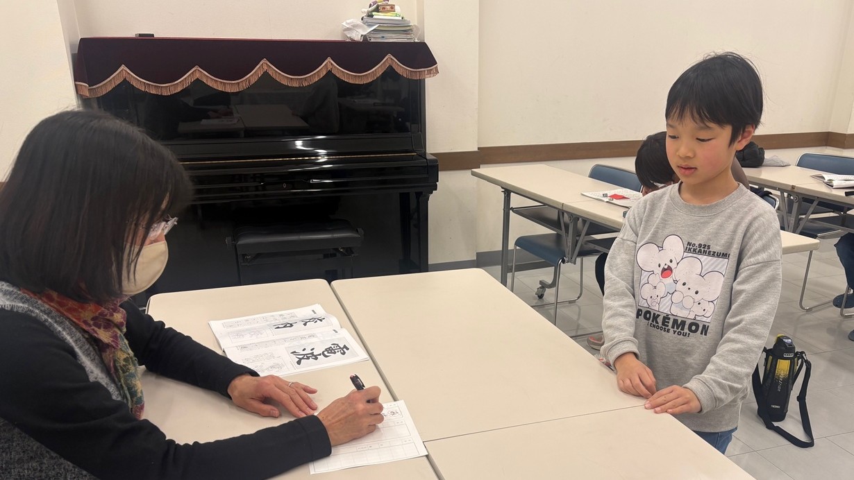 幼児の硬筆 夏のキャンペーン 既存講座5/7・5/14・5/21(木)体験会