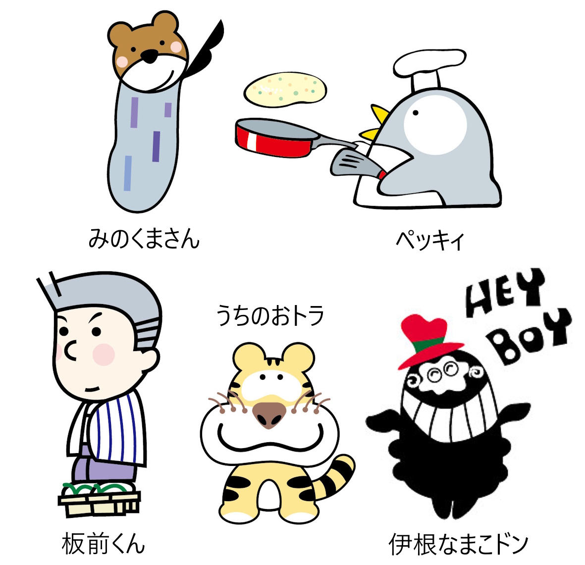 楽しく描こう!イラスト教室 あなたが描きたいイラストを