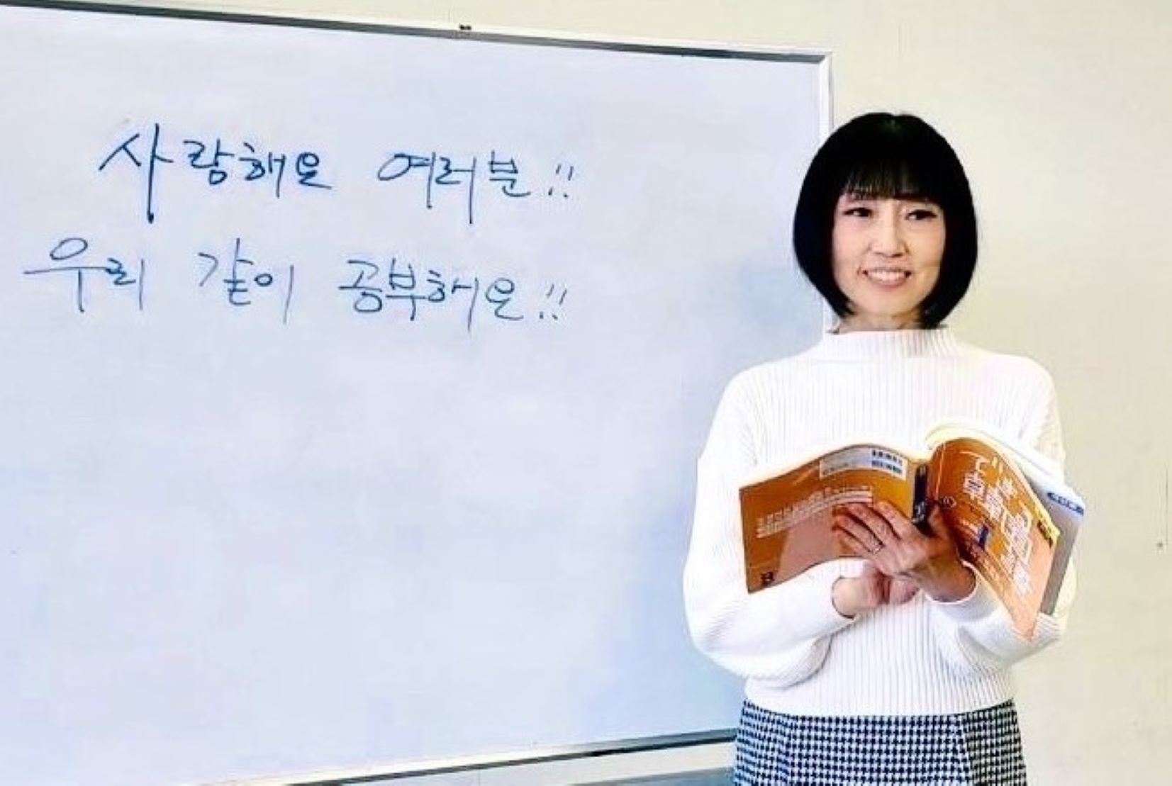 30分個人レッスン はじめてのハングル講座