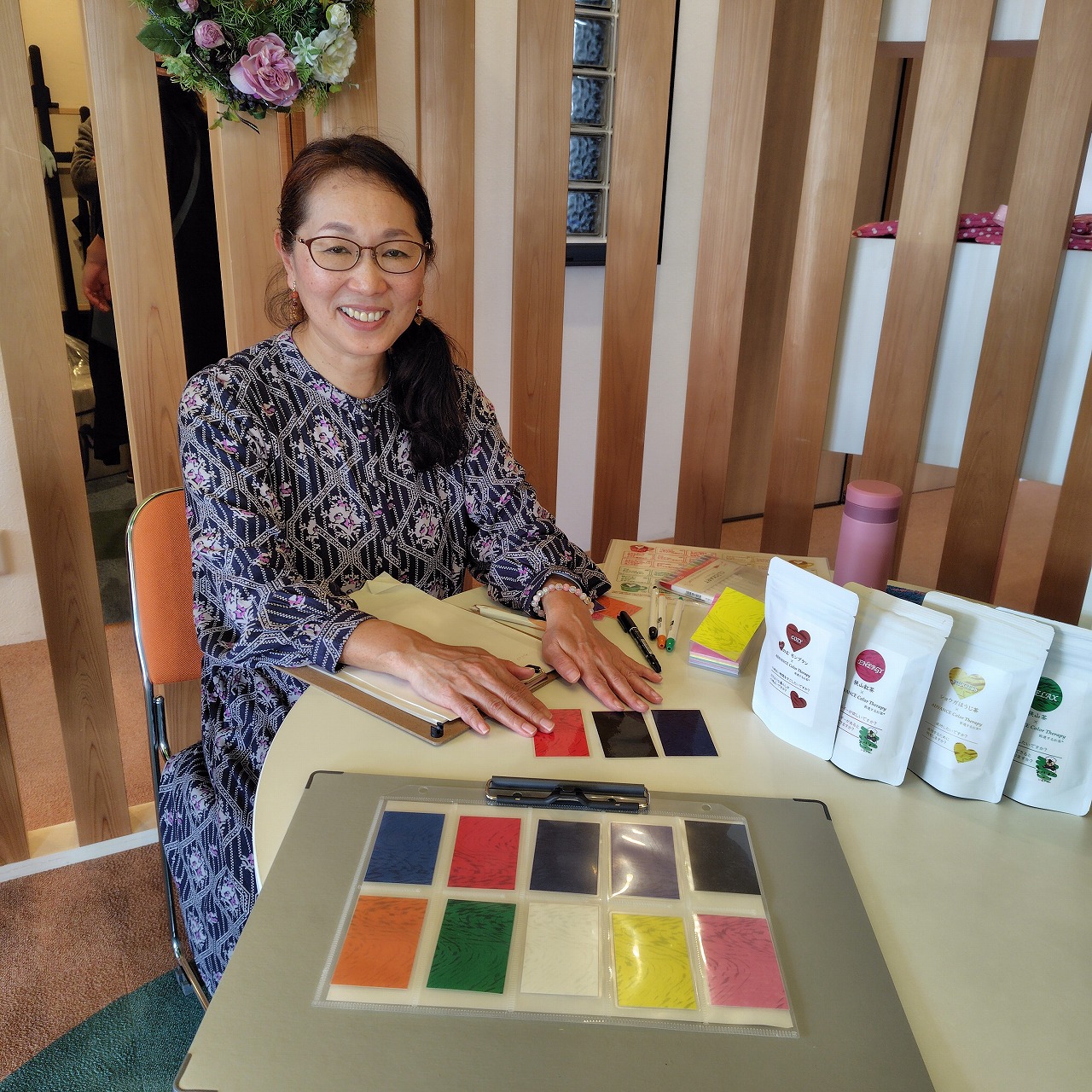 色をヒントに、毎日の気持ちを整える カラーセラピーで心の整理術 全3回