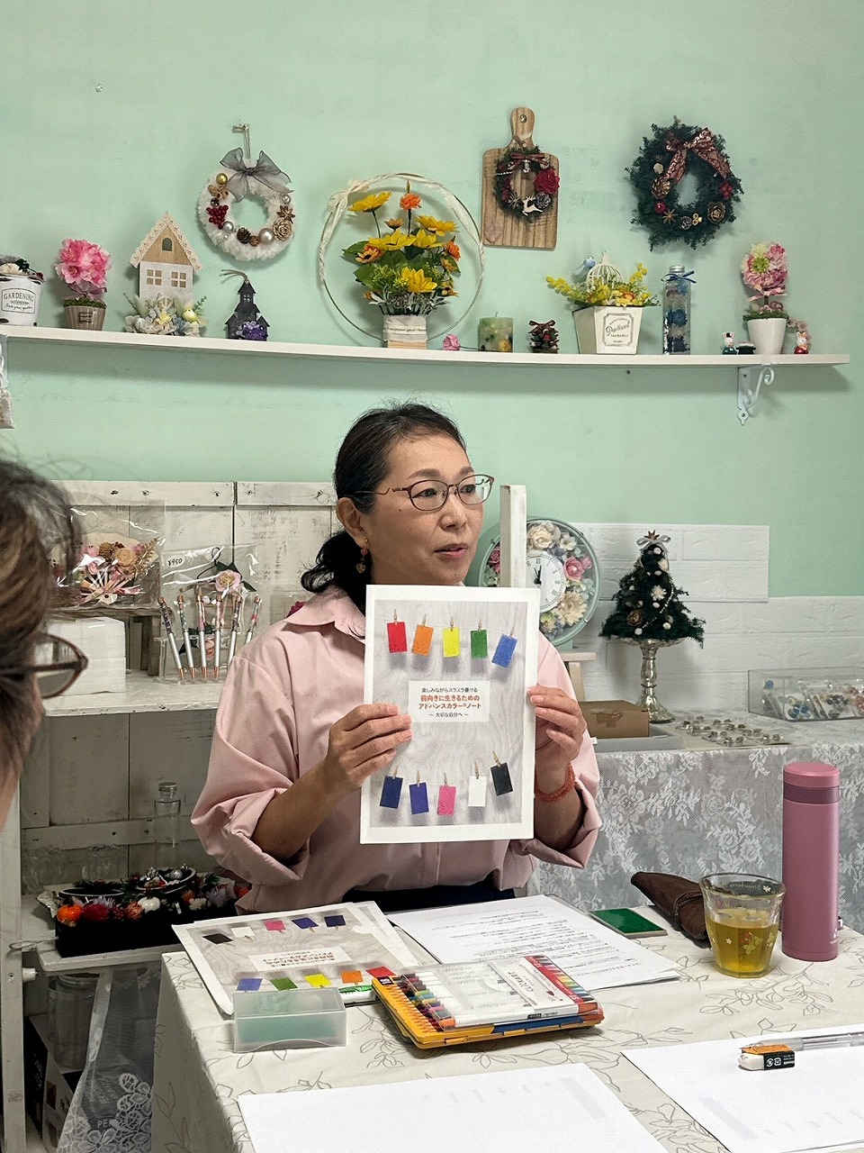 色をヒントに、毎日の気持ちを整える カラーセラピーで心の整理術 全3回