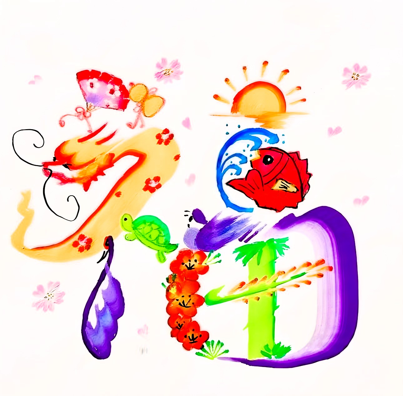 資格取得コース 花文字