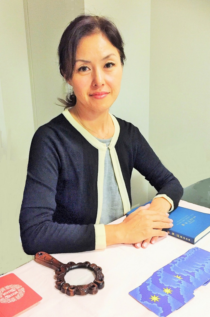 生年月日から読み解く運気の流れ 気学個人鑑定