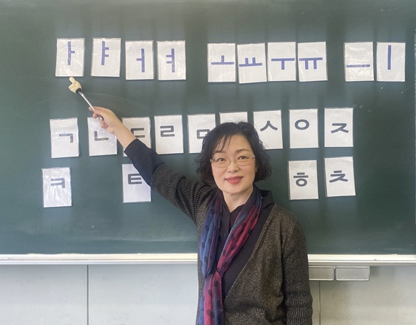 しっかり身につく韓国語