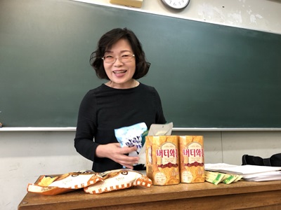 しっかり身につく韓国語