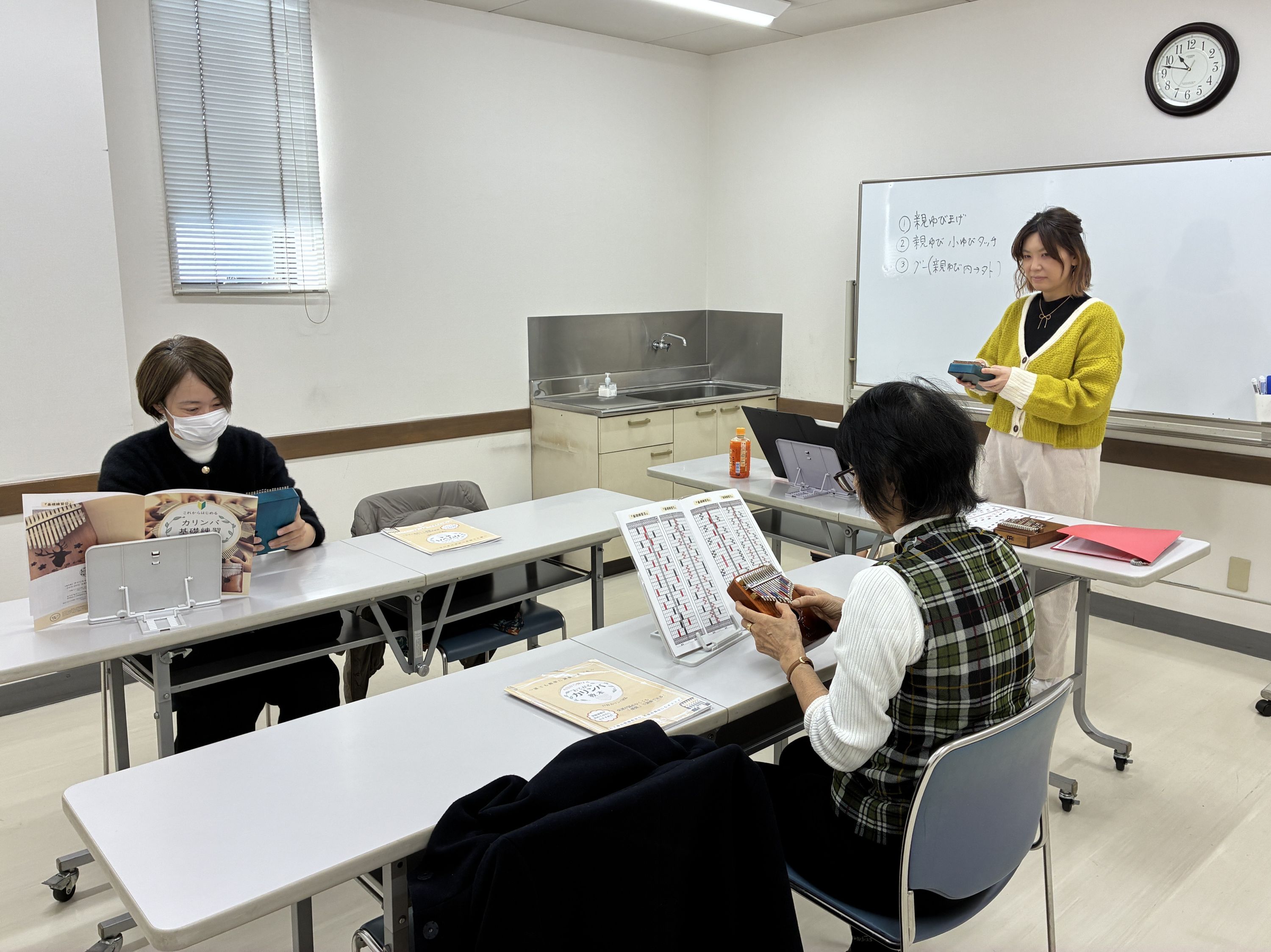 指先から脳を元気に 癒しのカリンバ教室