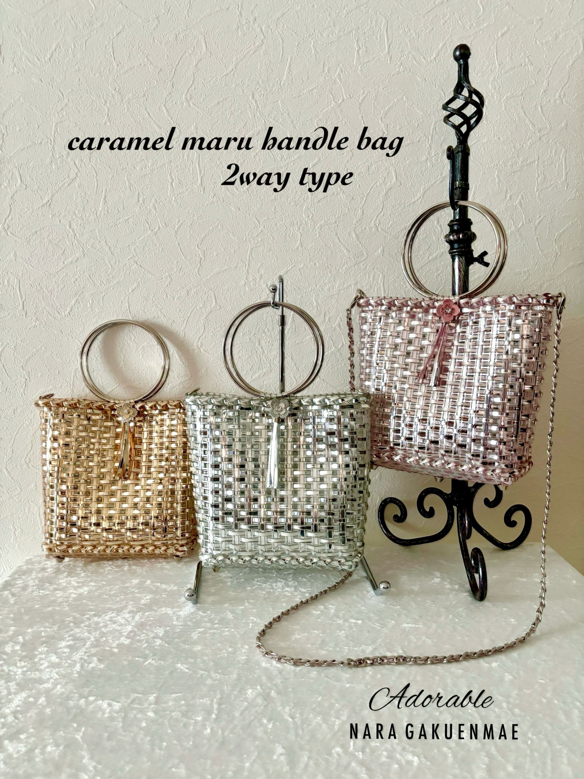 2回完結講座 キラキラジュエルワイヤーバッグ🄬