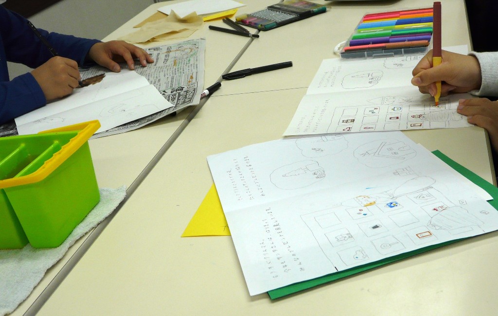 創造性と感性を育む 絵と工作を楽しもう 春号おすすめ講座 一日体験会 4/9(木)