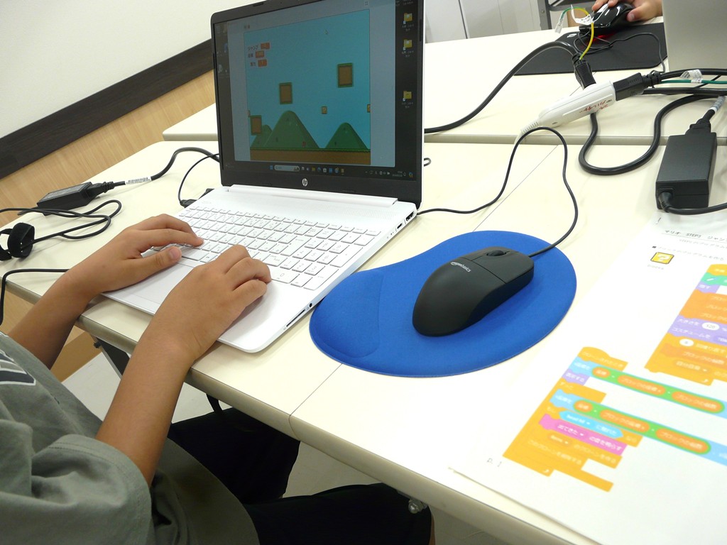 できた!が楽しい 小学生のプログラミング 春号おすすめ講座 一日体験会 4/4(土)