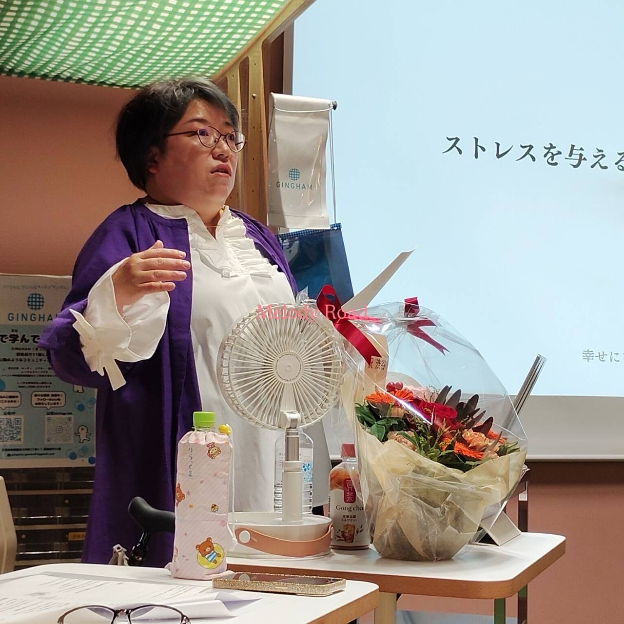 大人のための 「傾聴」入門講座