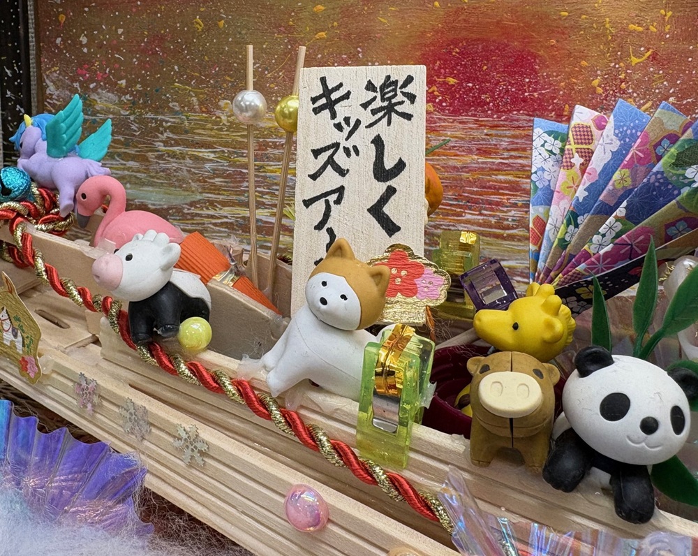 楽しい キッズアート 春の新講座 4/1(水)・4/15(水)特別体験会