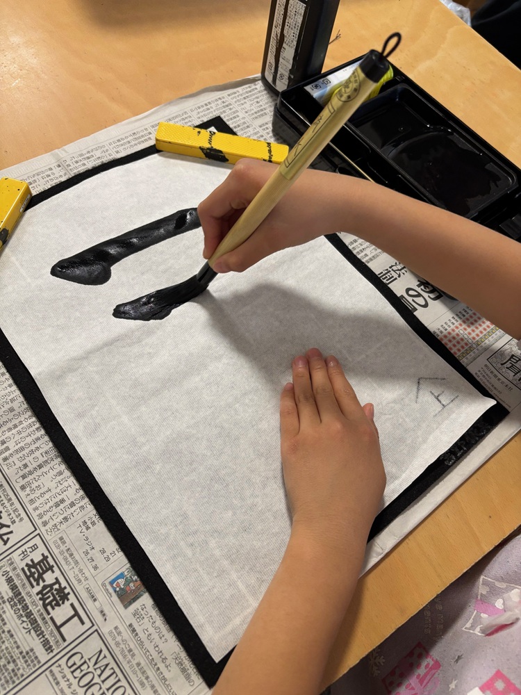 気軽に習える こども書道 春の新講座 4/15(水)特別体験会