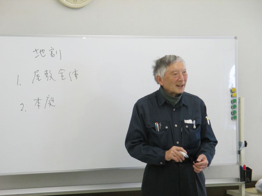 神様・仏様 津軽のごだぐ話