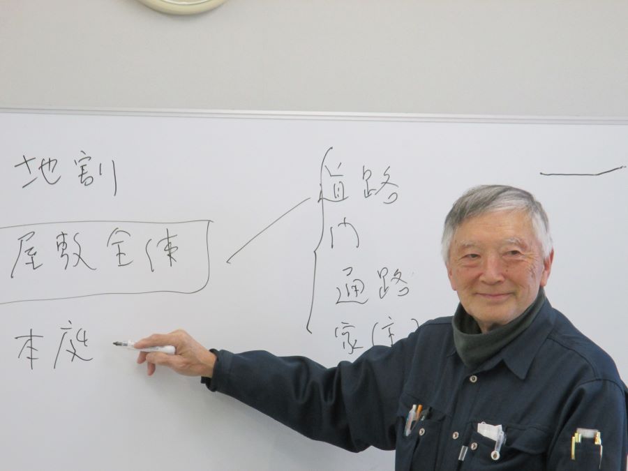 神様・仏様 津軽のごだぐ話