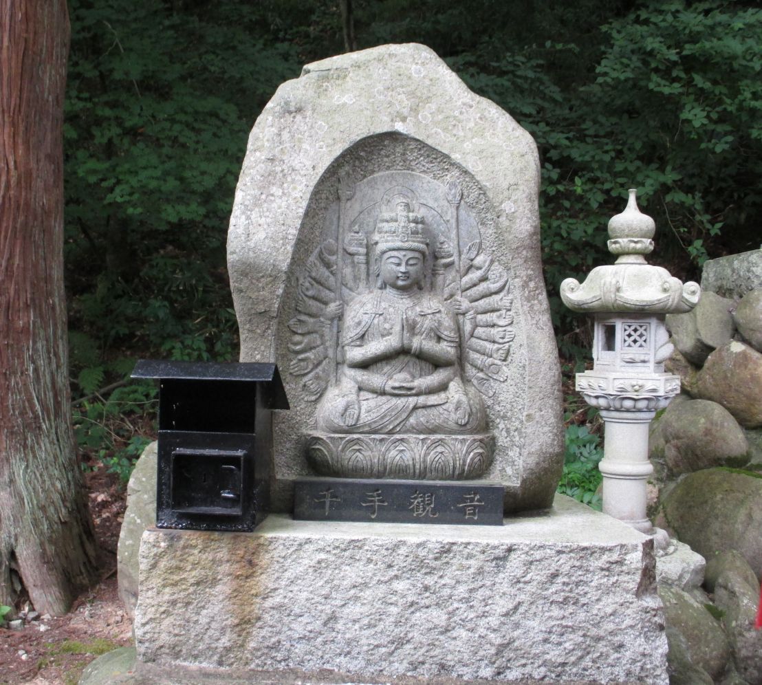 神様・仏様 津軽のごだぐ話