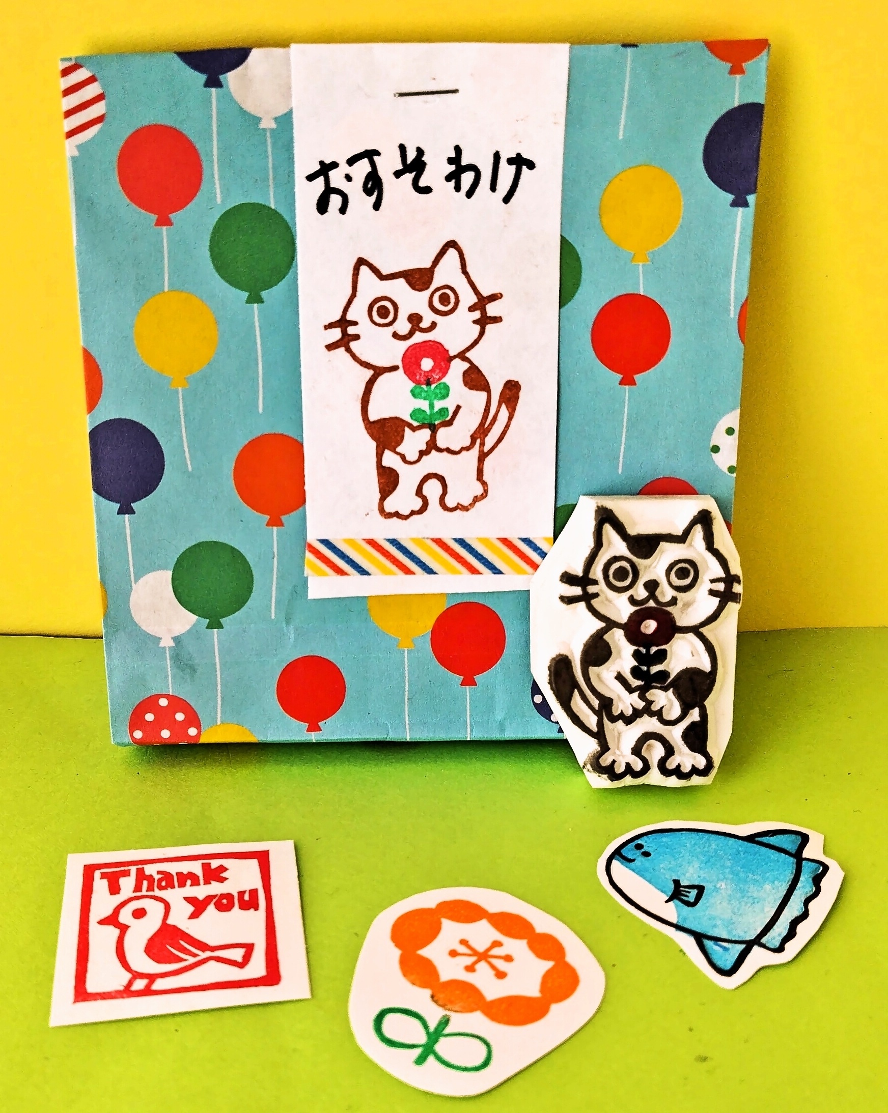 暮らしを彩る 消しゴムはんこ 春の新講座 4/3(金)特別体験会