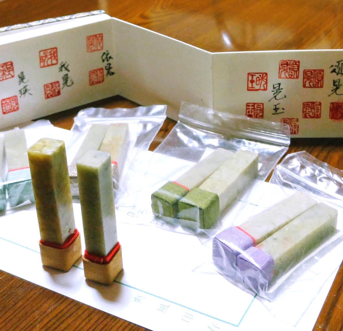 楽しい篆刻教室 入門編から作品制作まで