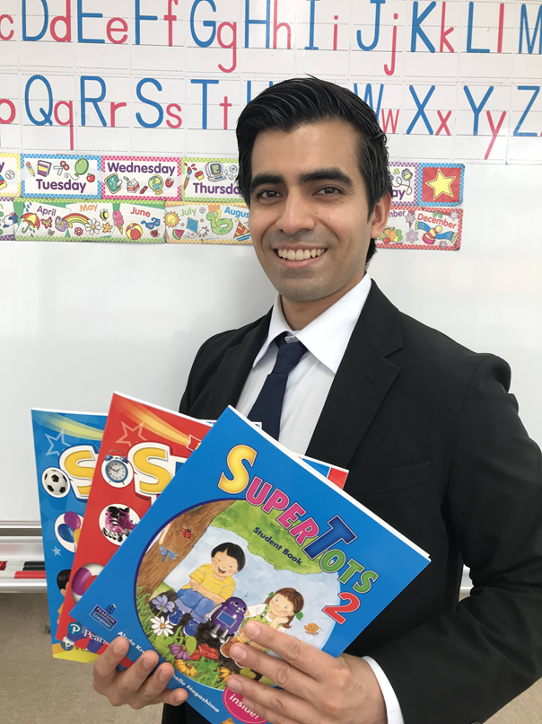 はじめての 英会話グループレッスン