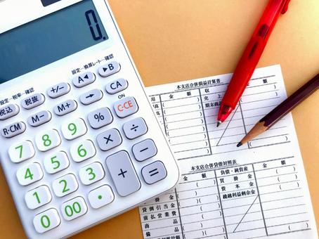 4月～6月の3カ月コース 簿記3級対策講座 春の新講座 4月2日(木)スタート