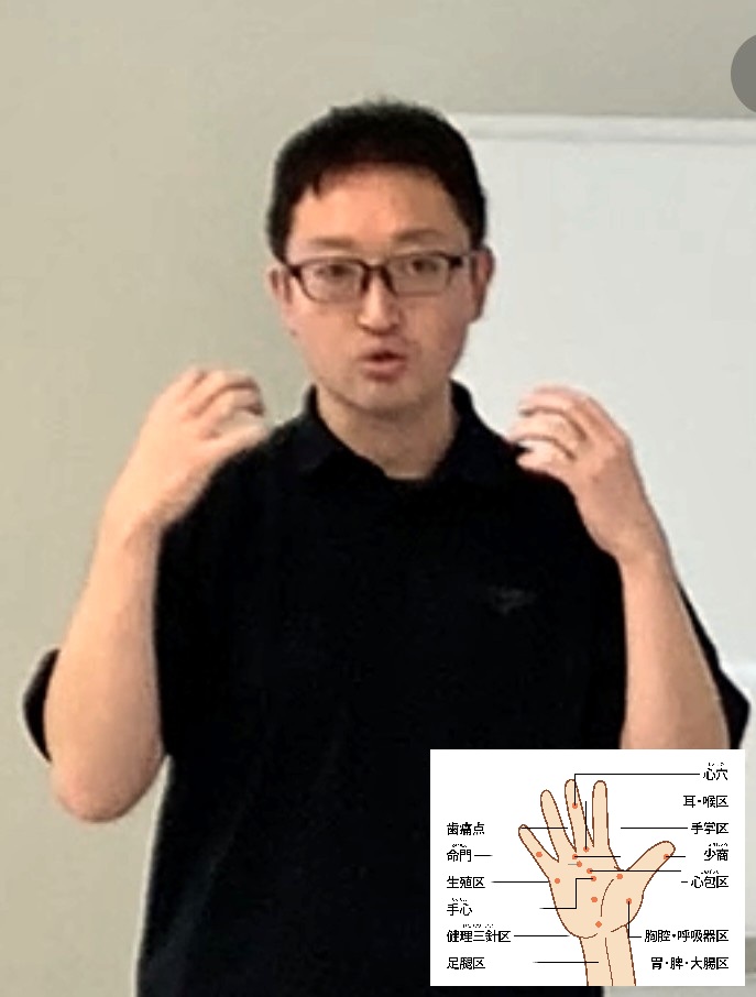 東洋医学とセルフケア 「春号新講座 4/14(火)特別体験会」