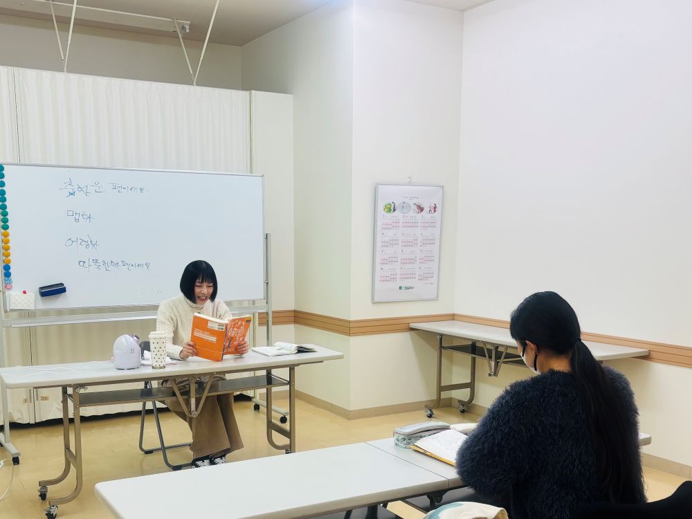 30分個人レッスン 土曜ハングル講座(個人レッスン) 春のおすすめ講座 3/28(土)一日体験会