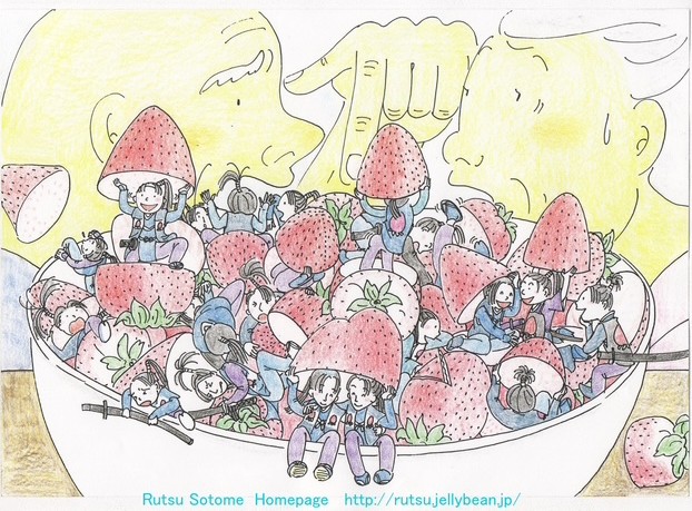 ルツ先生の ほのぼのいろえんぴつ