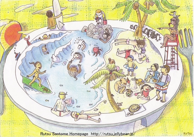 ルツ先生の ほのぼのいろえんぴつ