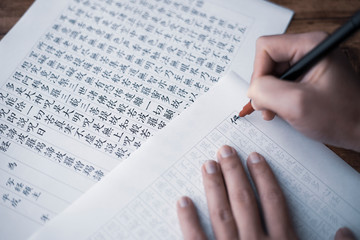 <全3回> 写経と坐禅と賢人のことば 春の新講座 4月5日(日)スタート