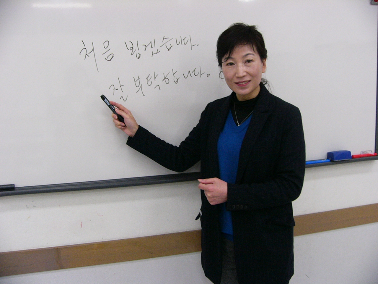 美しい韓国語(初級)