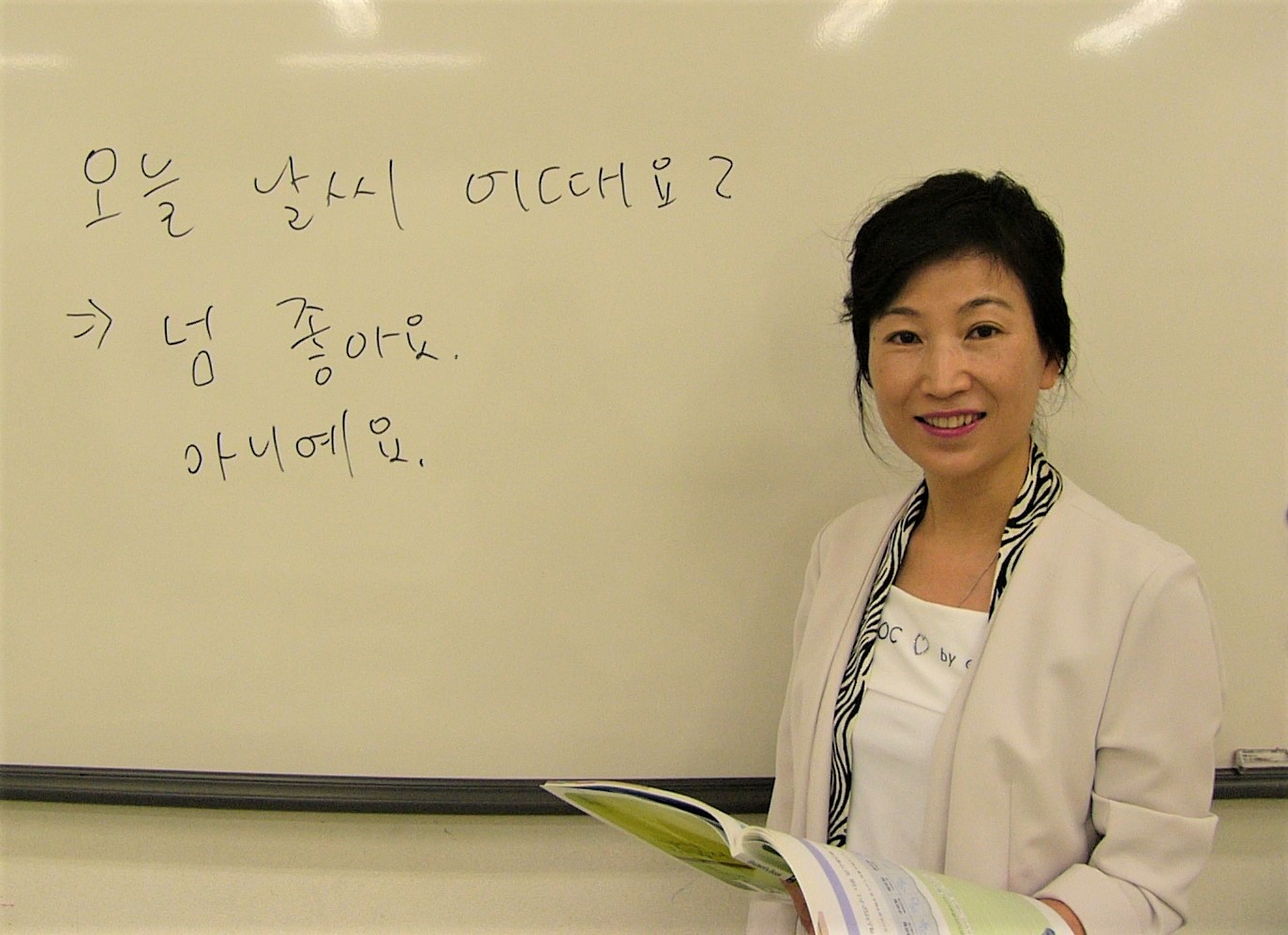 美しい韓国語(入門) 春の新講座4/4・18(土)特別体験会