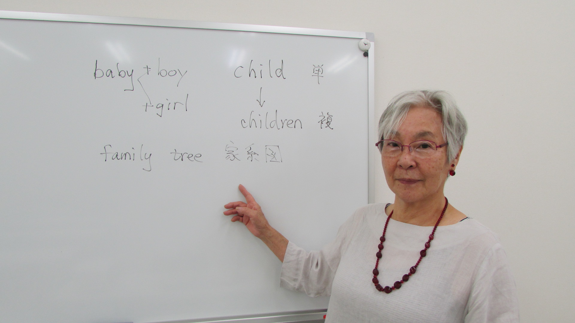 40分個人レッスン 大人の英会話 新春の新講座 2/13(金)特別体験会