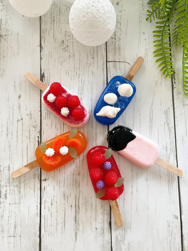 アイスキャンディーせっけん 【登録事務手数料不要】1DAY講座 5/24(日)