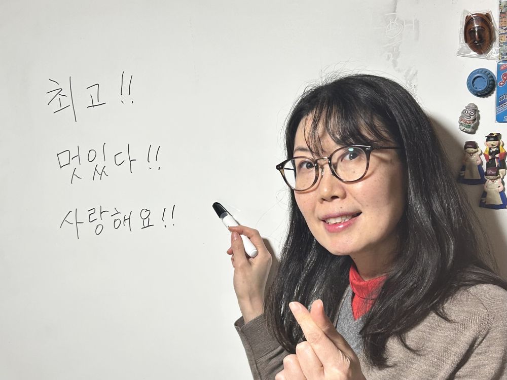 ハングルが読める!書ける!(全6回) 韓国語講座入門 春の新講座4/21(火) 特別体験会開催