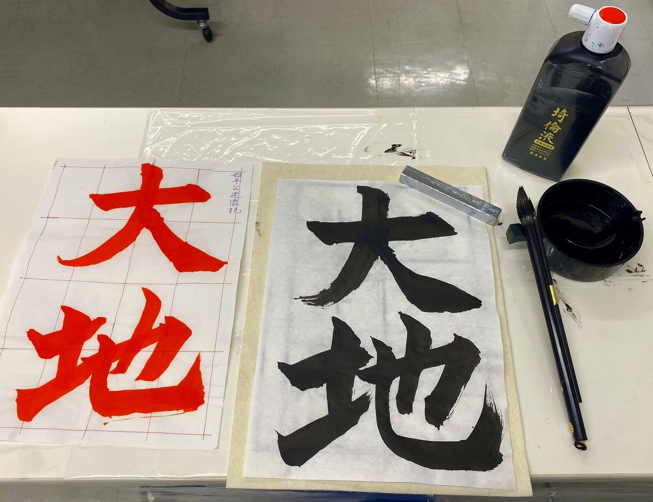 こどもの書道60分