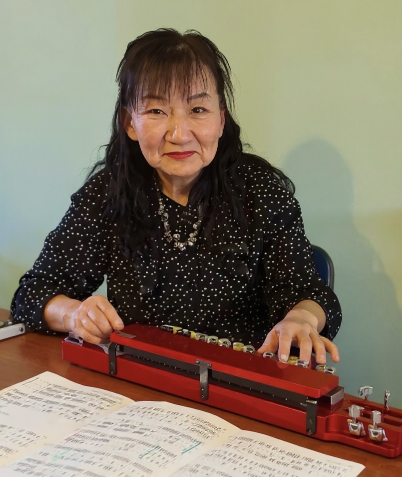 音楽を楽しみましょう 琴伝流大正琴 【春の新講座 4月6日(月)特別体験会】