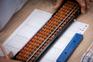 脳トレ!初心者大歓迎! 大人のそろばん 春の新講座 3月17日(火)特別体験会