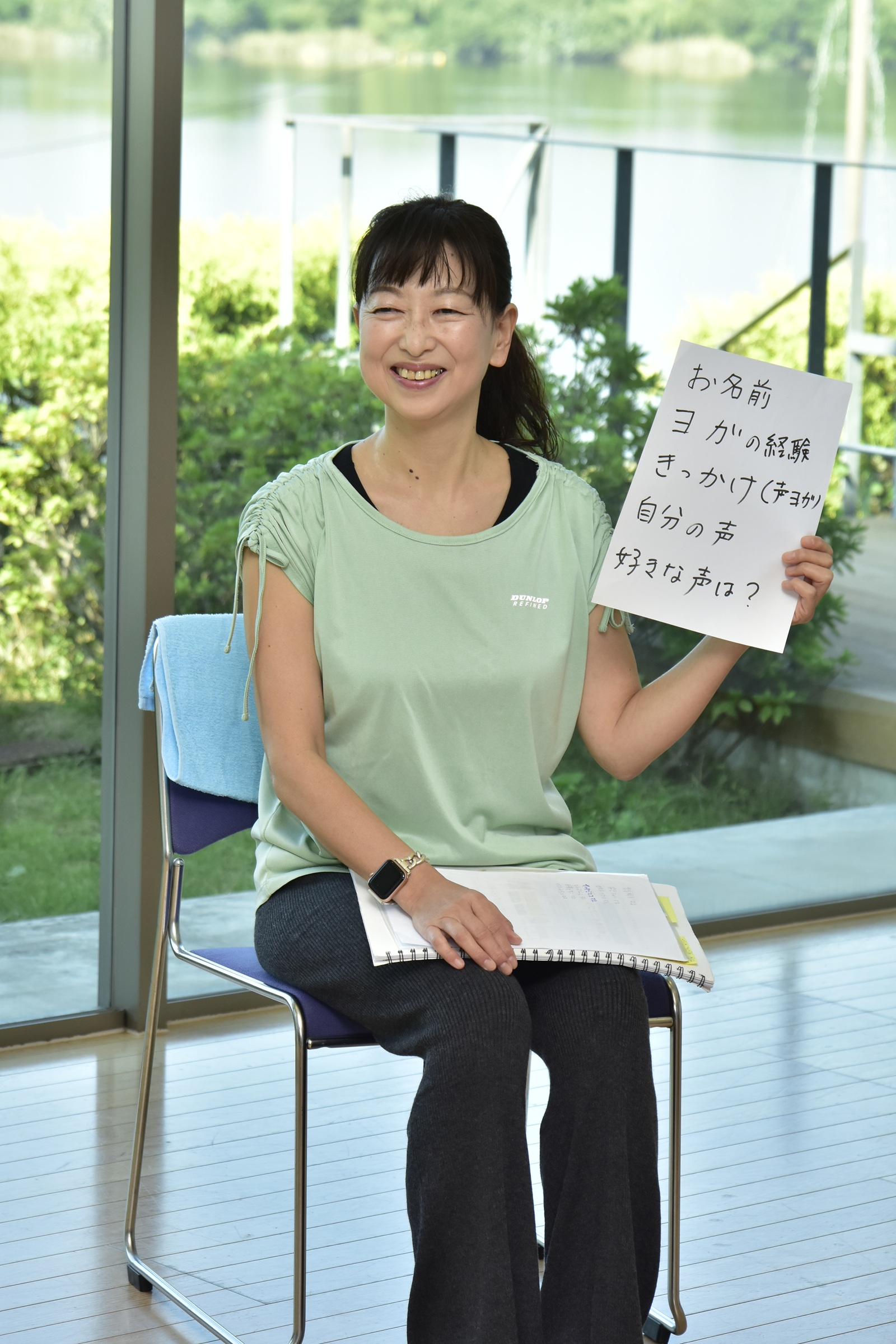 毎日を元気に 心を整える声ヨガ 特別体験会☆4/11(土)