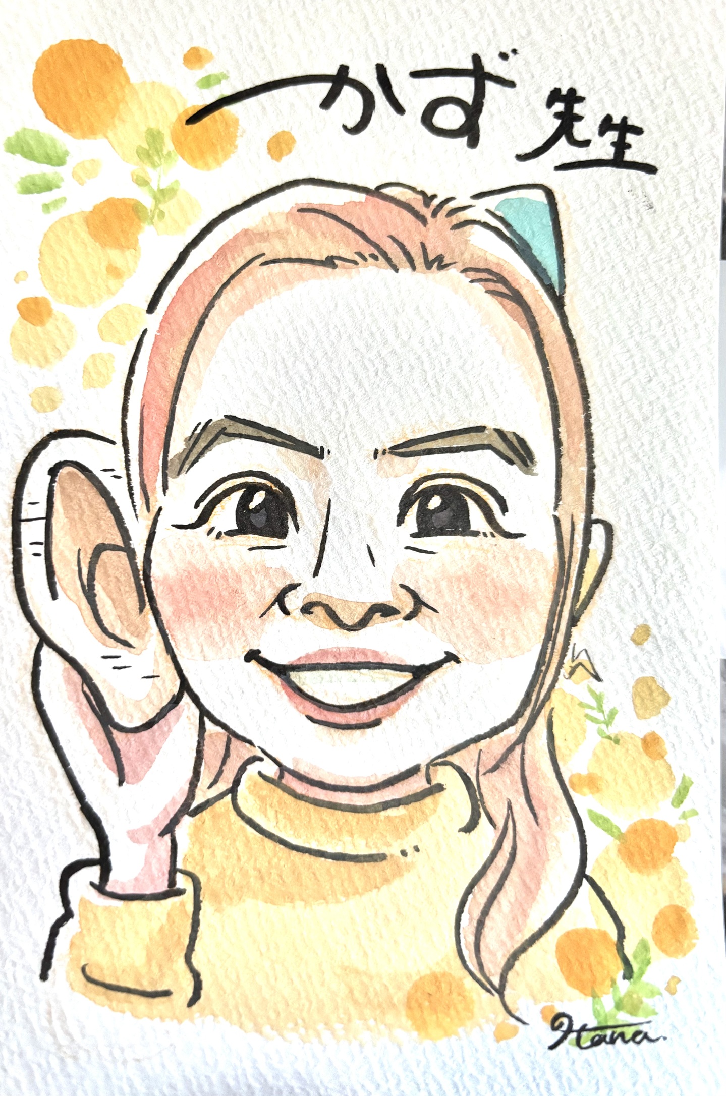 1DAY講座 健康耳つぼジュエリー 身体の不調を整える