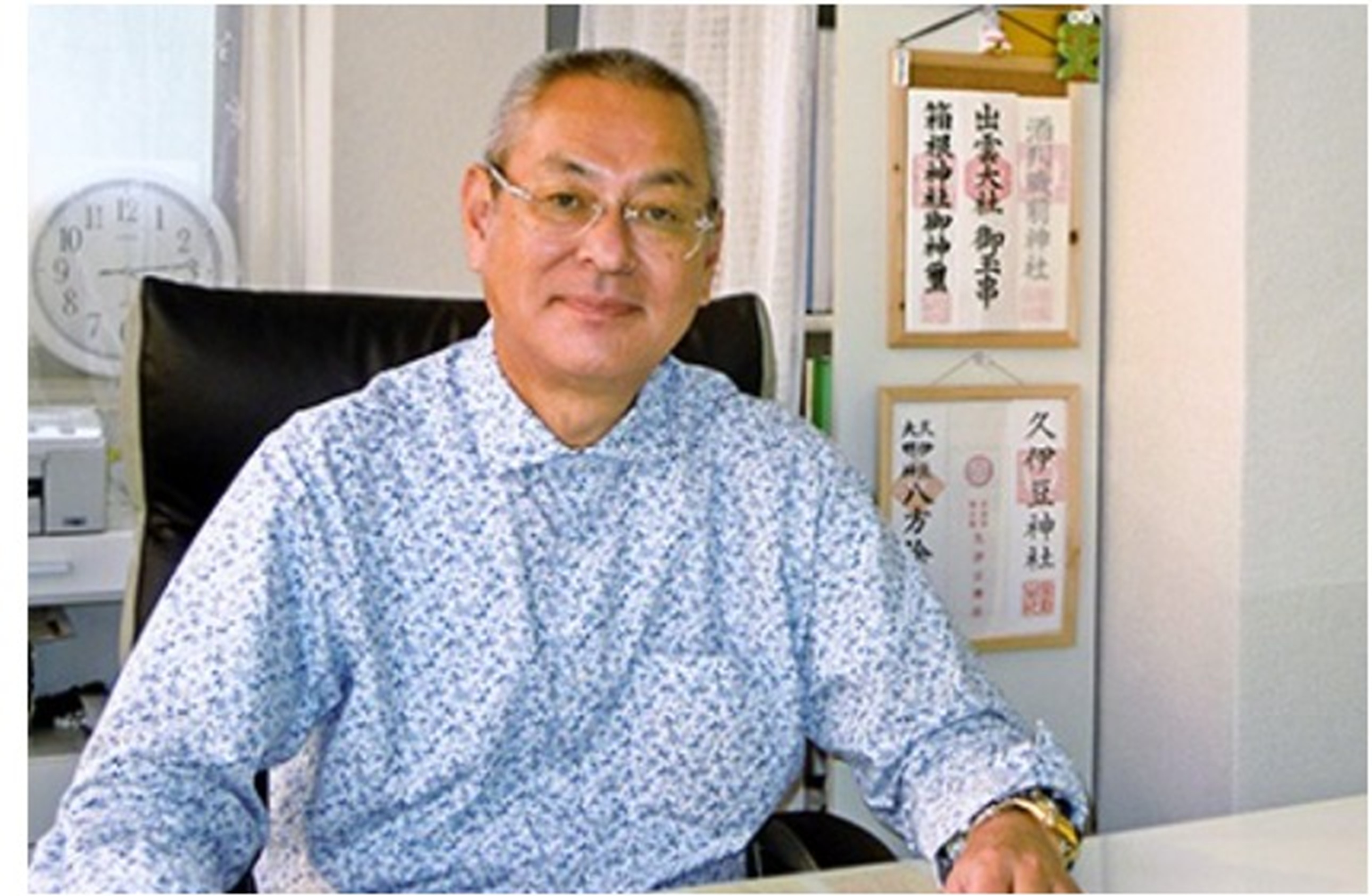 1DAY講座 占・北千住の父 占い30分個人鑑定