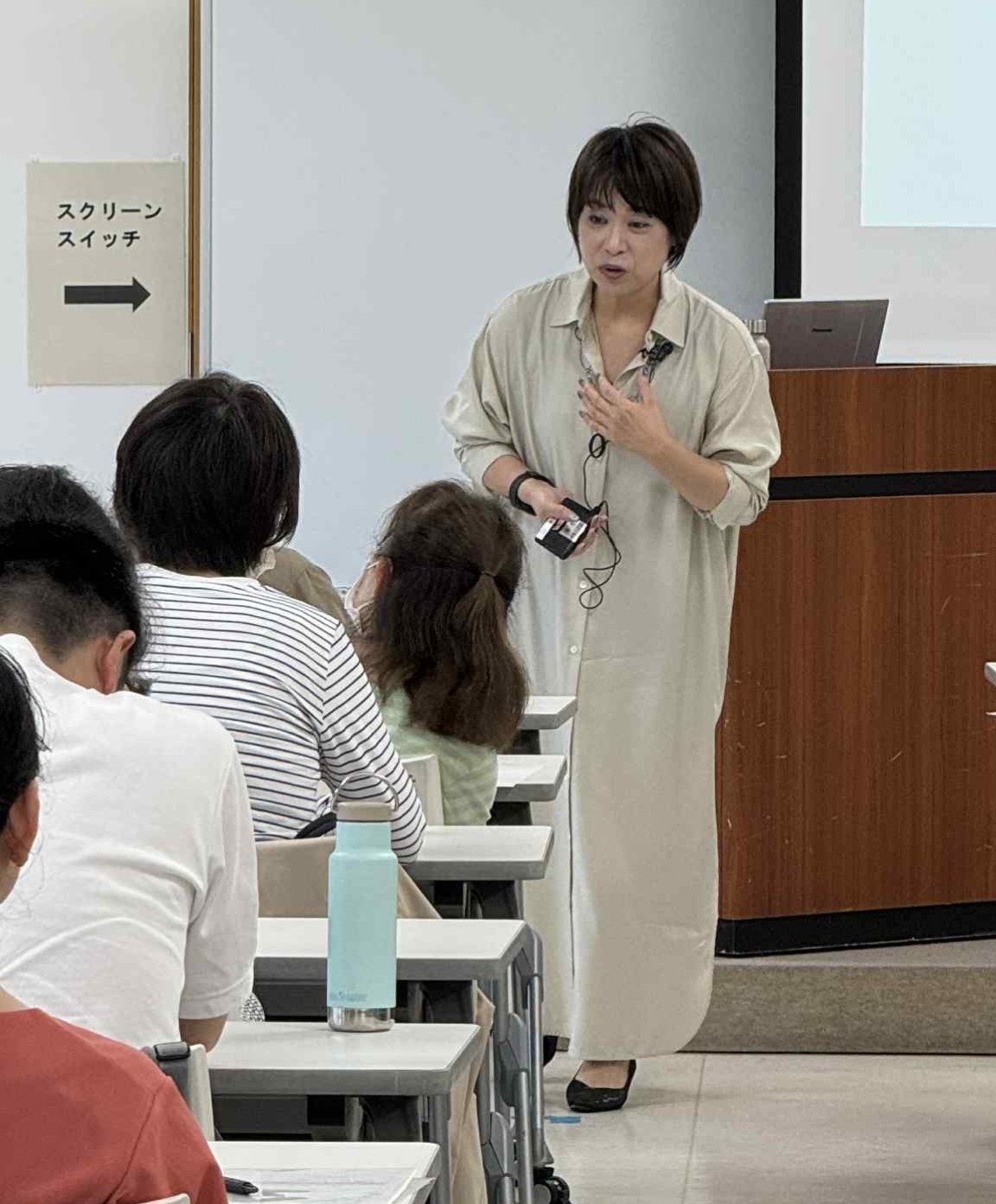 元気なうちに安心を整える 無理なく始める生前整理(全3回) 春の新講座  4/22(水)スタート