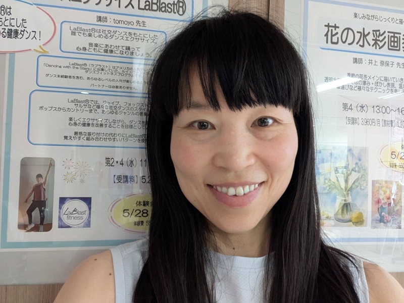 ダンスエクササイズLaBlast®