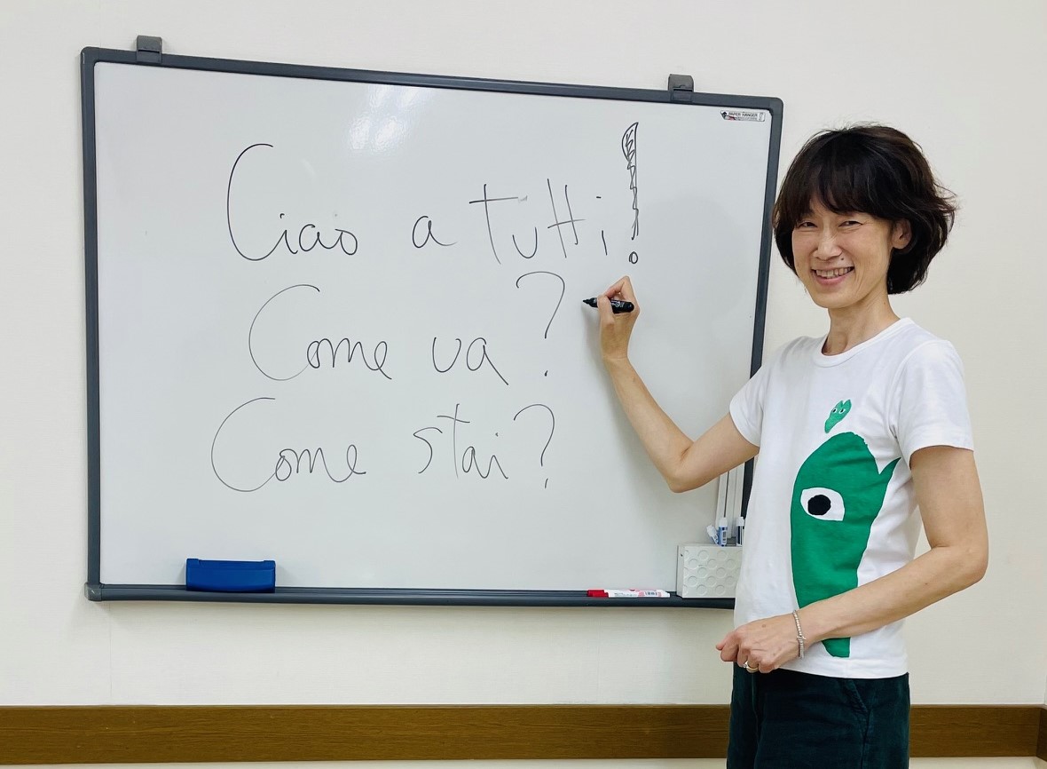 はじめの一歩 イタリア語入門 【一日体験】 3/26・4/9(木)