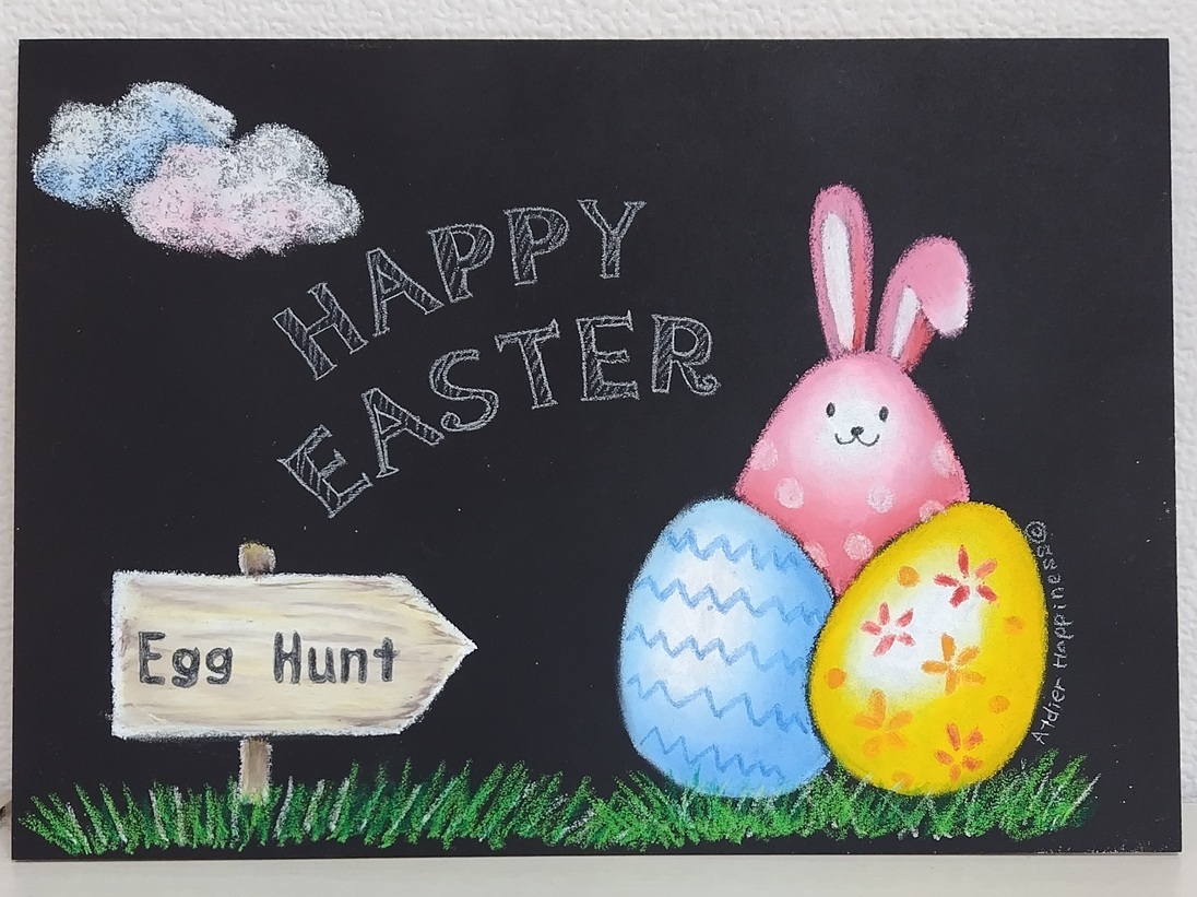 3/22 チョークアートdeイースター