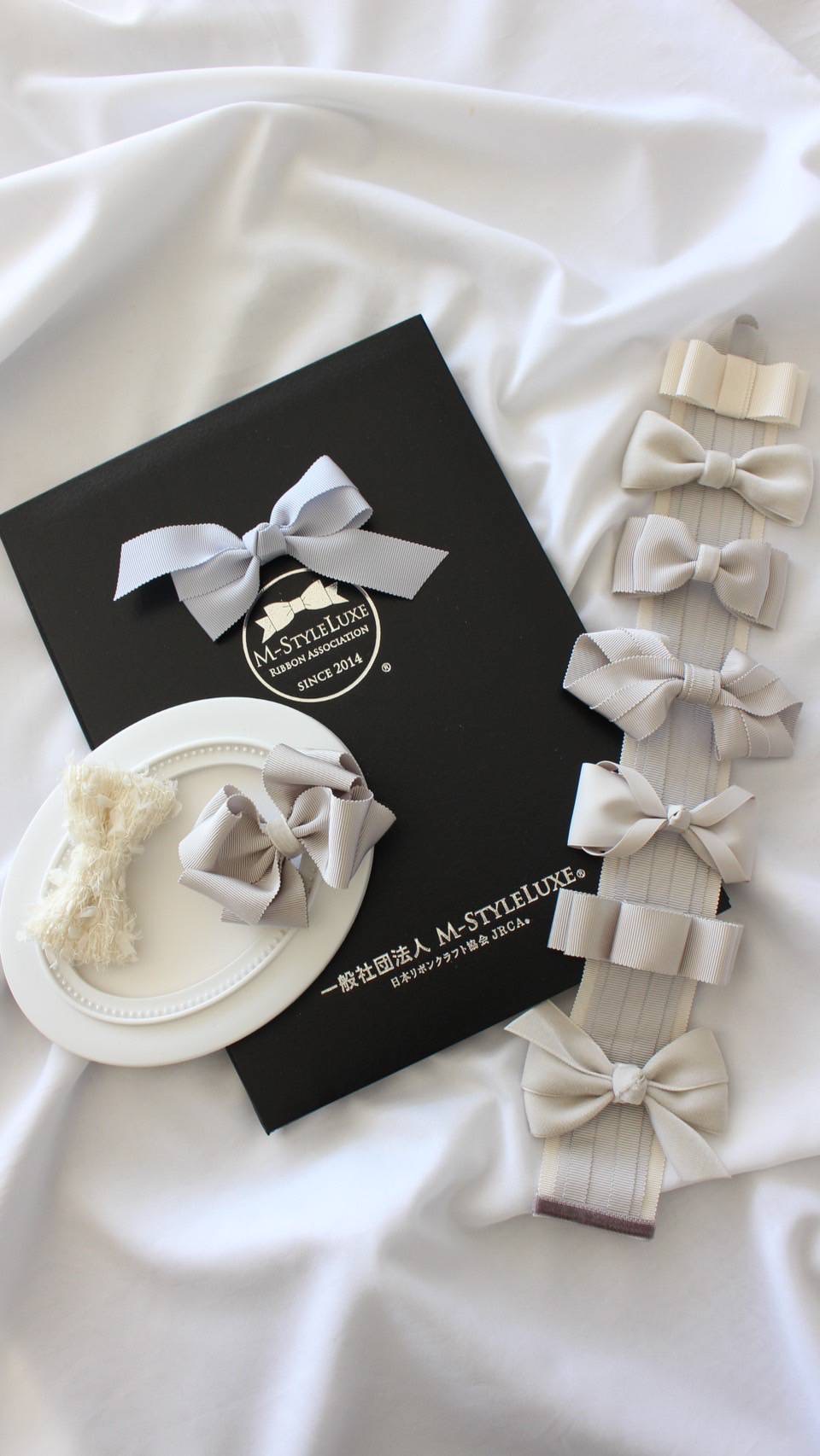 趣味のリボンコース 心ときめくリボン教室 春号おすすめ講座