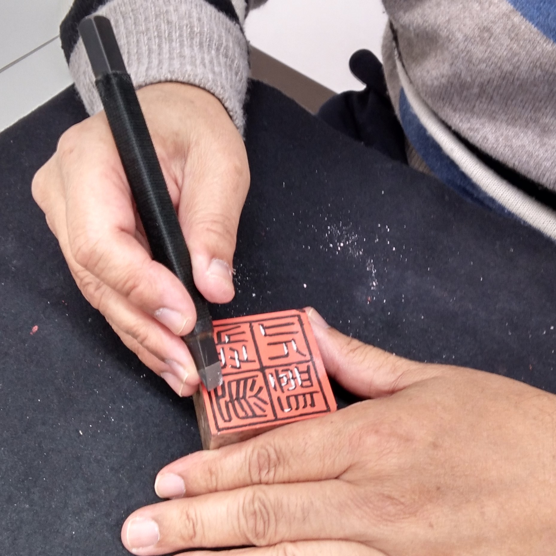 篆刻の基礎から創作まで 楽しく篆刻を学ぶ 春号おすすめ講座 3/19・4/2(木)特別体験会