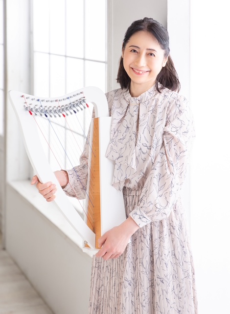 癒しの音色 ミニハープ(45分個人) 【一日体験】 4/14(火)
