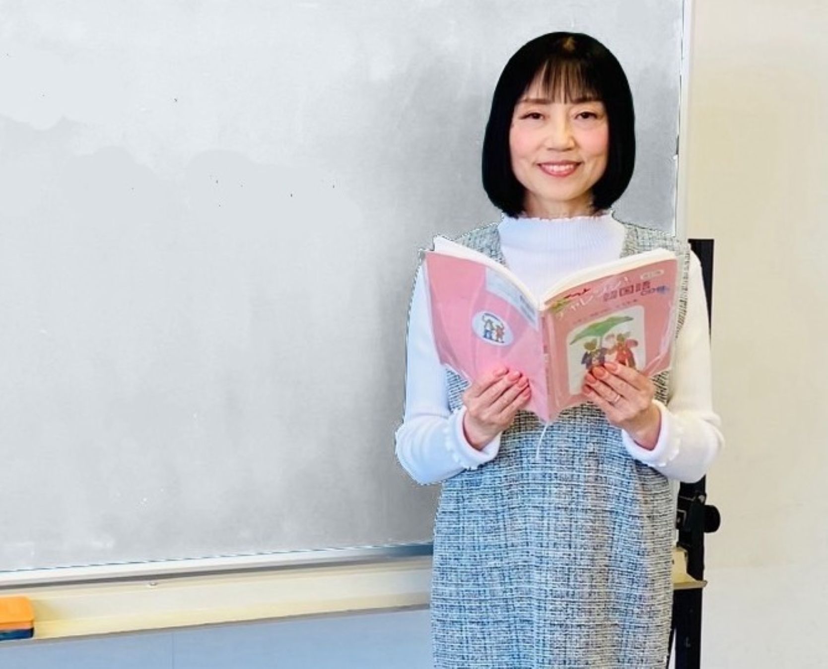 30分個人レッスン 土曜ハングル講座