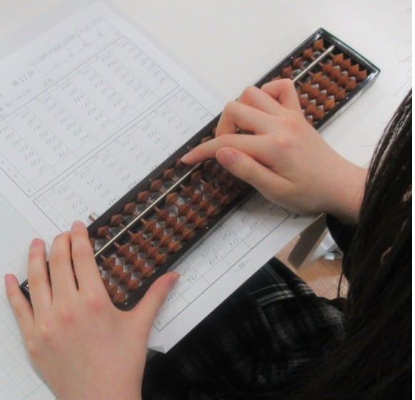 子ども そろばん教室 春の体験会 3/21・3/28(土)