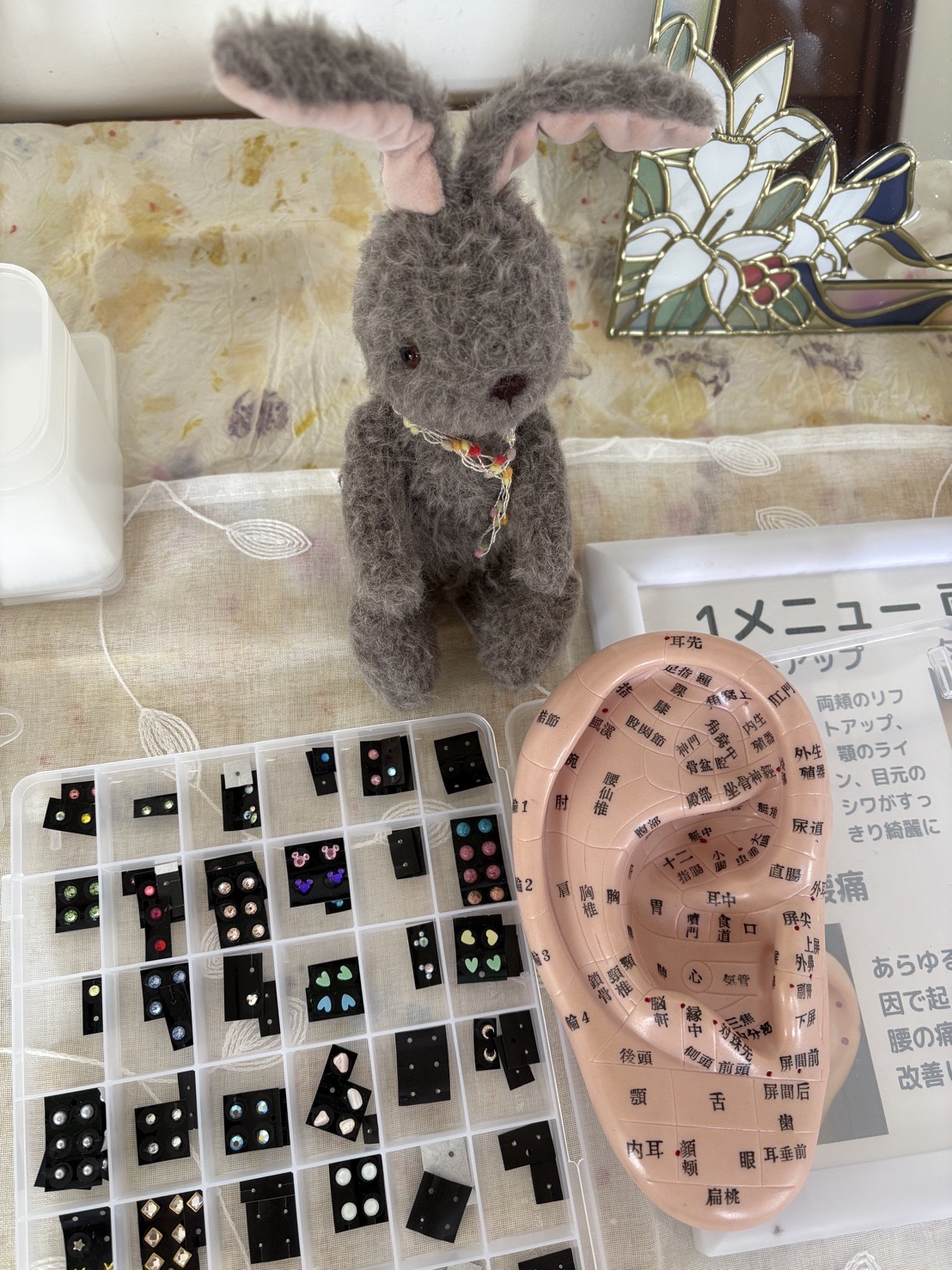 耳のつぼから不調改善 耳つぼジュエリーレッスン (全4回)