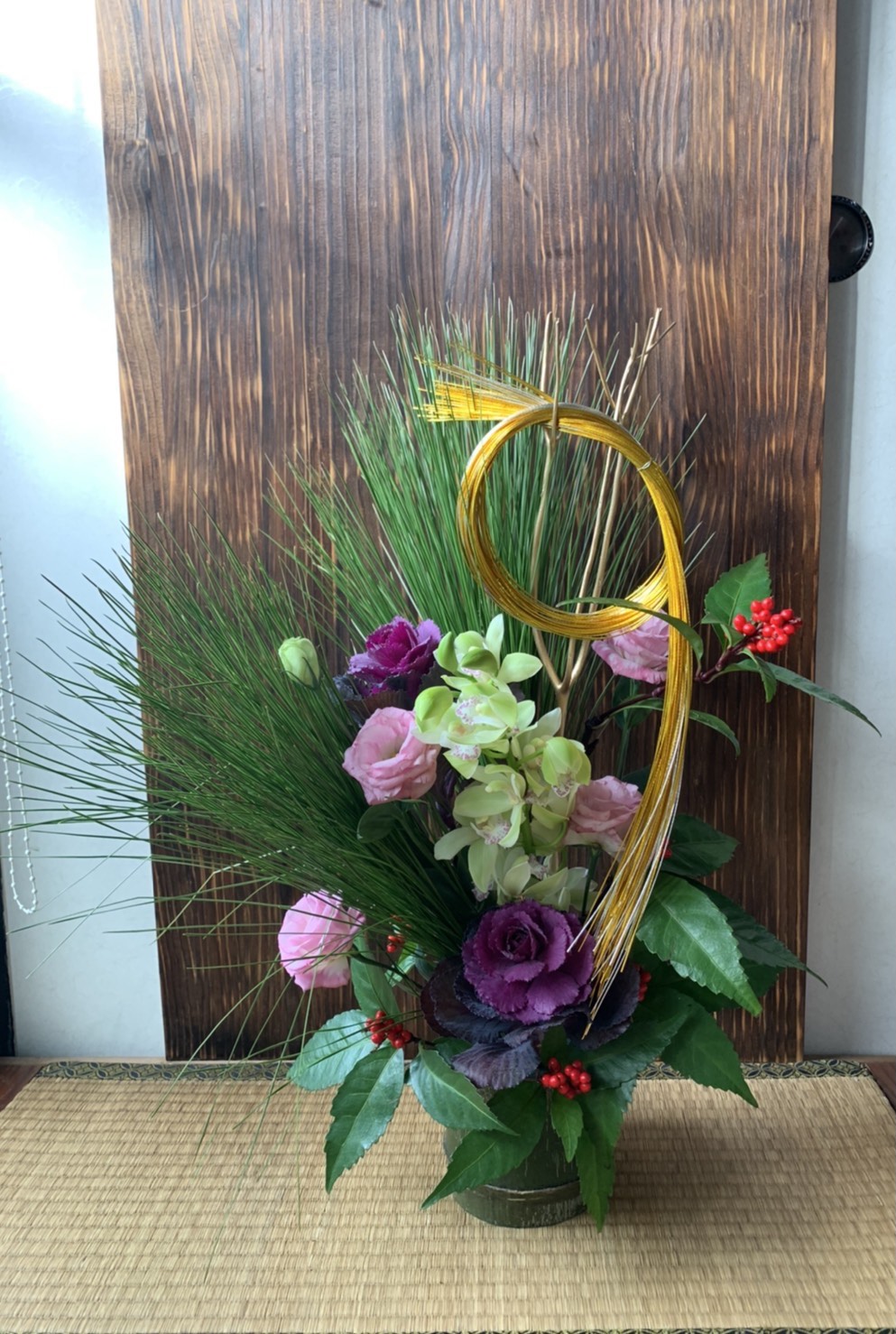 (全3回) いけばな 郁生流